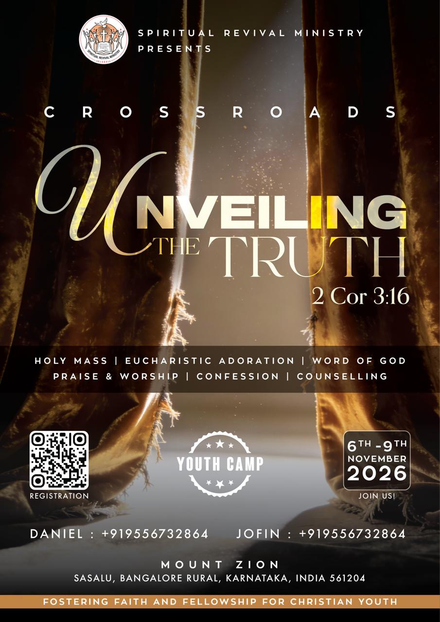 Crossroads 2026